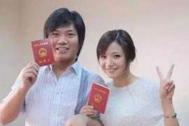 南城侦探事务所,严格保密的婚外情调查专家